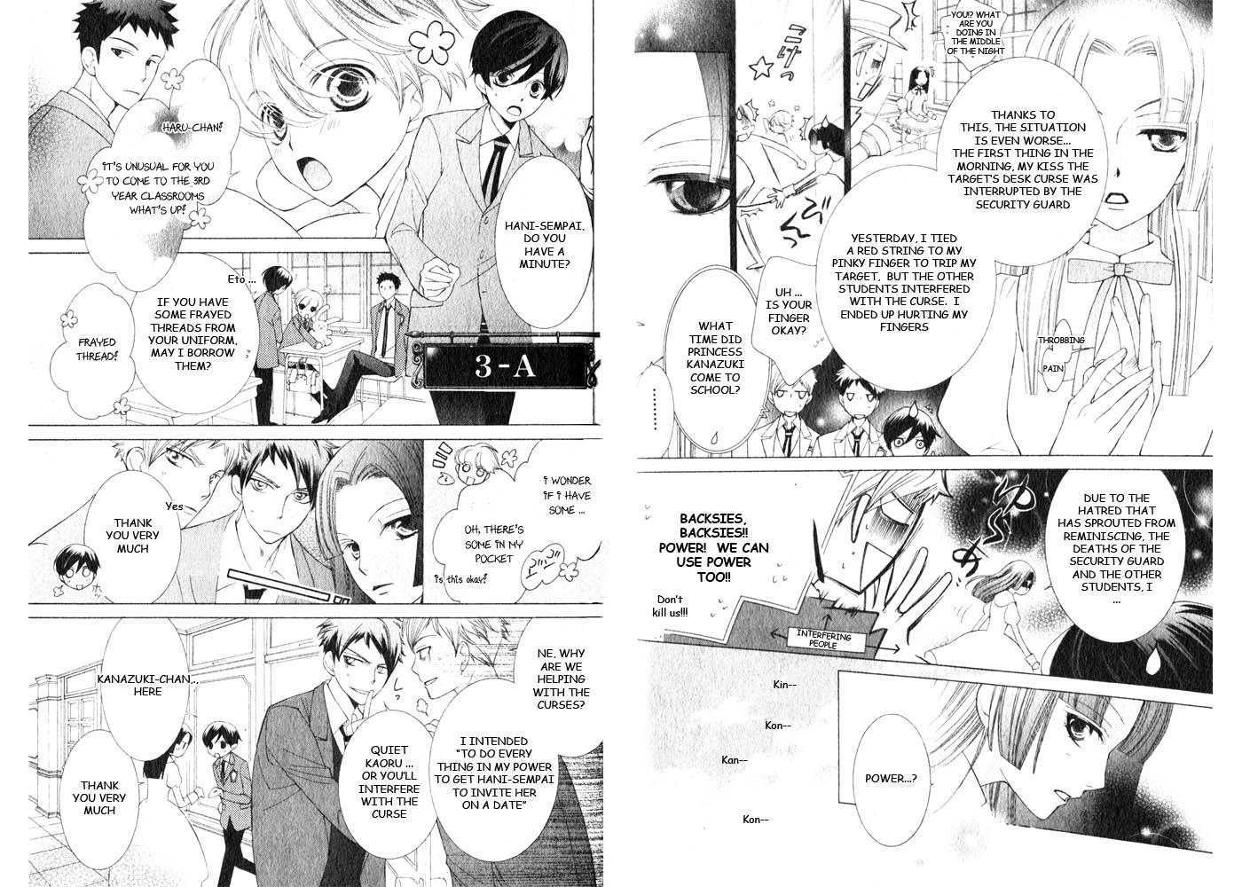 Ouran High School Host Club - chapter 70.6 - #4