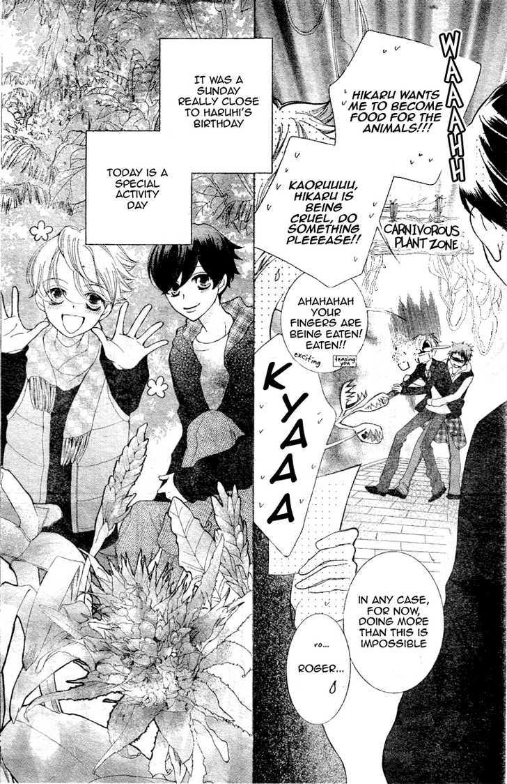 Ouran High School Host Club - chapter 70 - #6