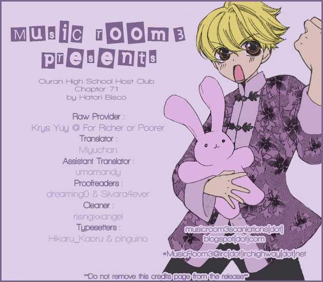 Ouran High School Host Club - chapter 71 - #1