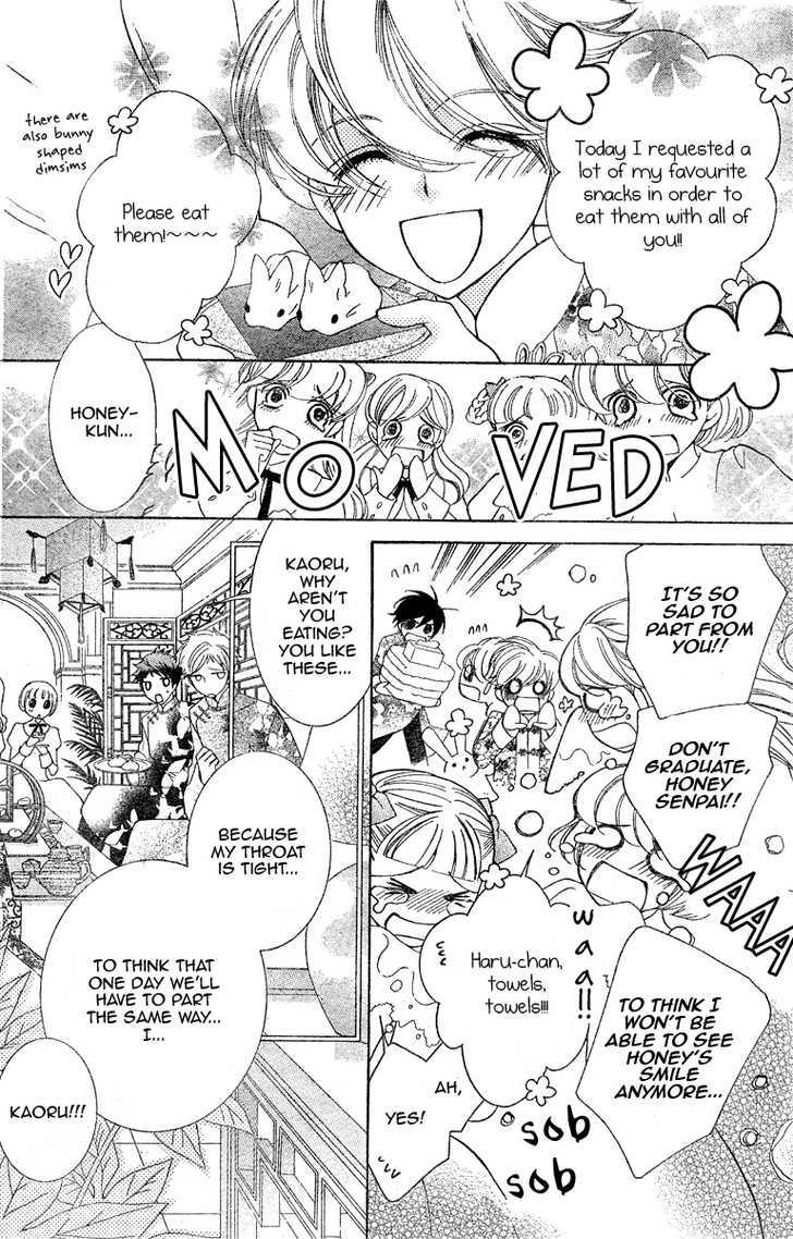 Ouran High School Host Club - chapter 71 - #5