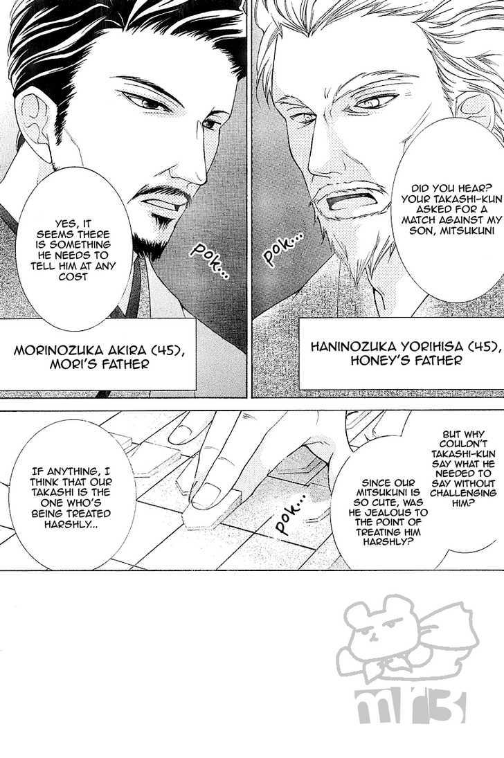Ouran High School Host Club - chapter 72 - #3