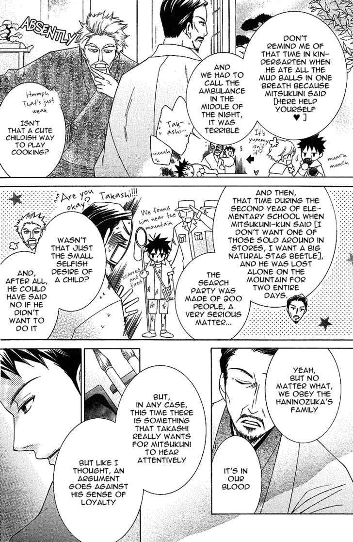 Ouran High School Host Club - chapter 72 - #4