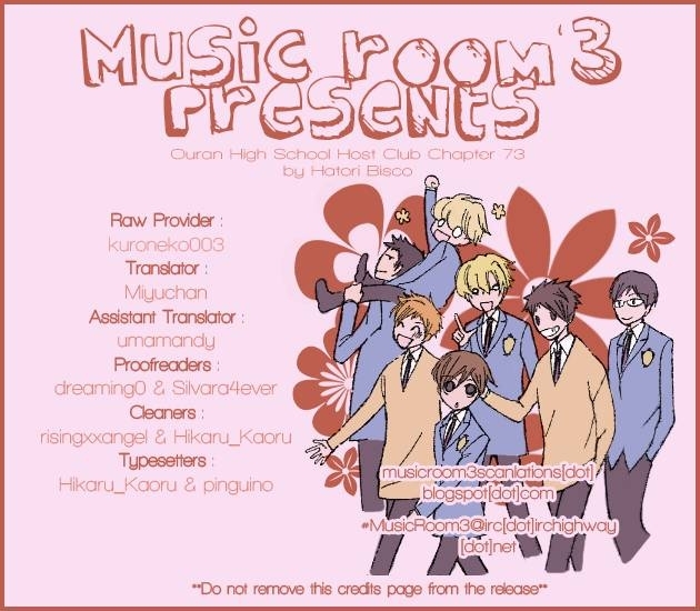 Ouran High School Host Club - chapter 73 - #1