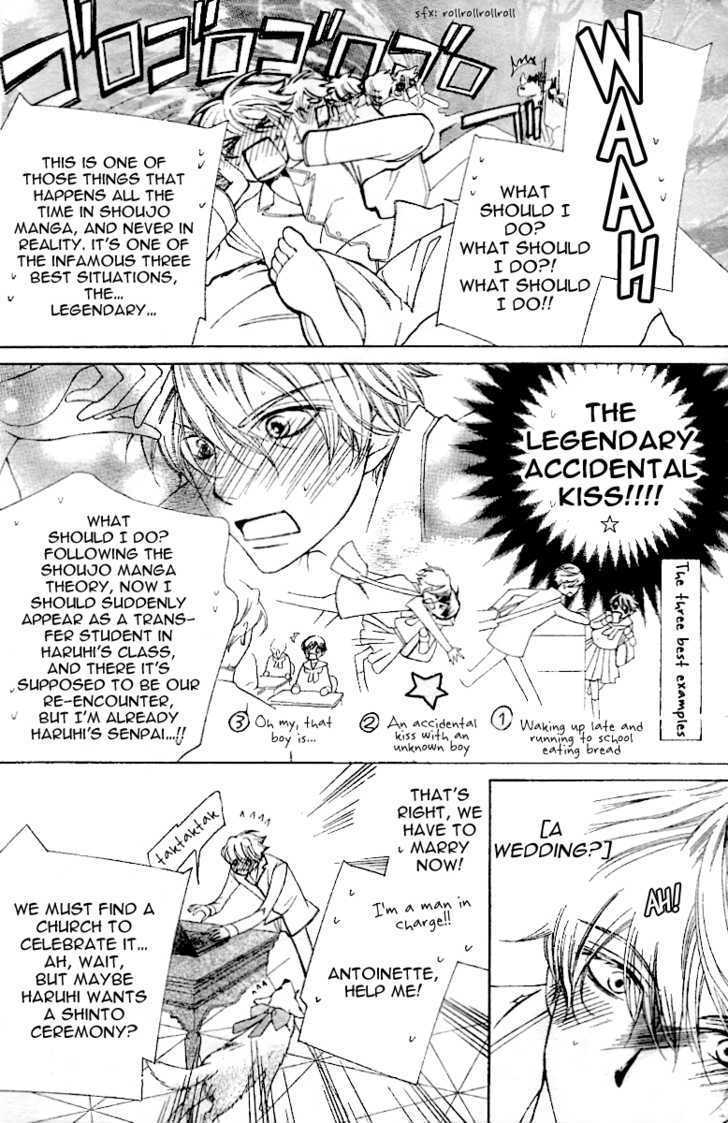 Ouran High School Host Club - chapter 73 - #5