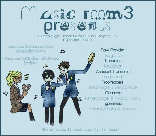 Ouran High School Host Club - chapter 74 - #1