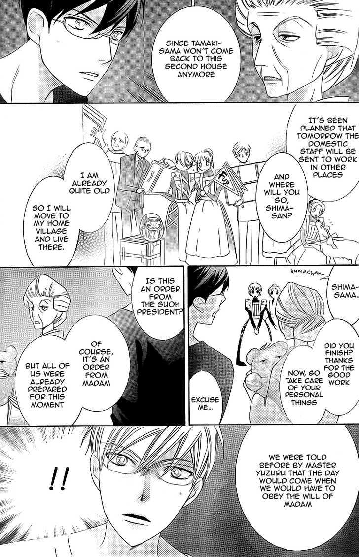 Ouran High School Host Club - chapter 74 - #5