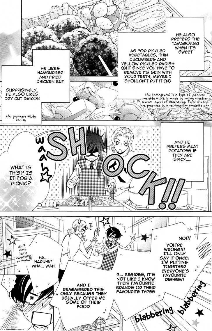 Ouran High School Host Club - chapter 75 - #5