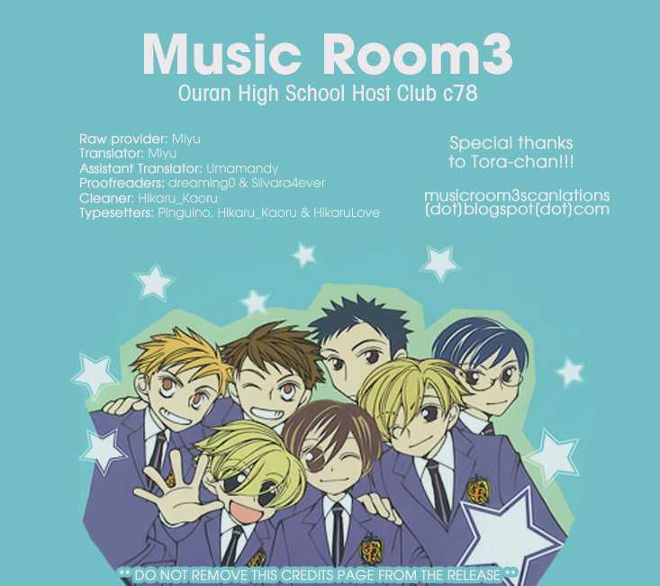 Ouran High School Host Club - chapter 78.5 - #1