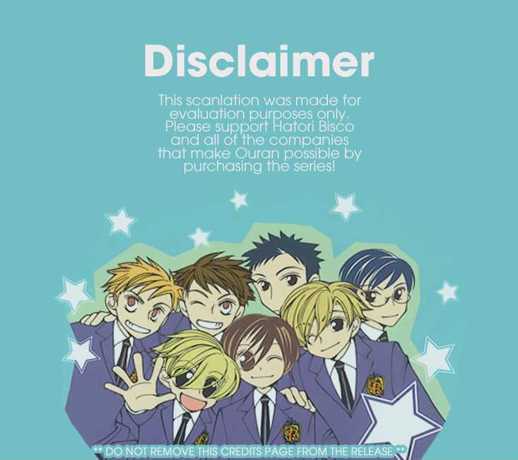 Ouran High School Host Club - chapter 78.5 - #2