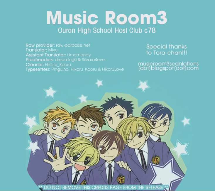 Ouran High School Host Club - chapter 78 - #1