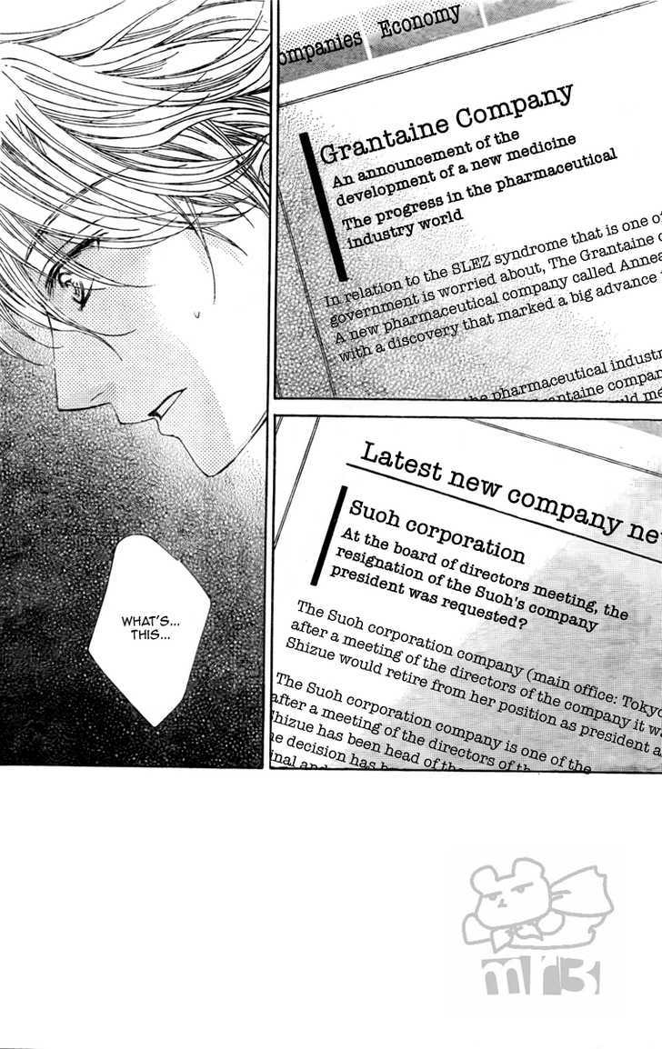 Ouran High School Host Club - chapter 78 - #4