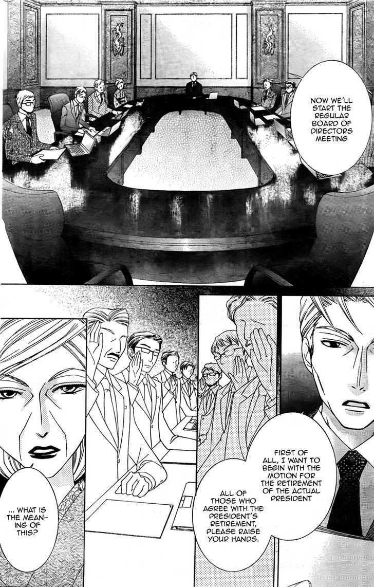 Ouran High School Host Club - chapter 78 - #6