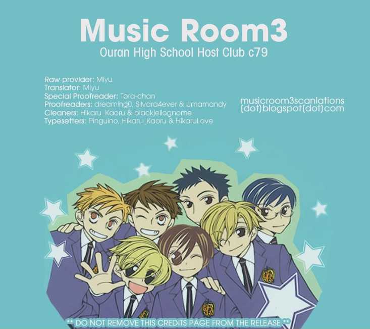 Ouran High School Host Club - chapter 79 - #1