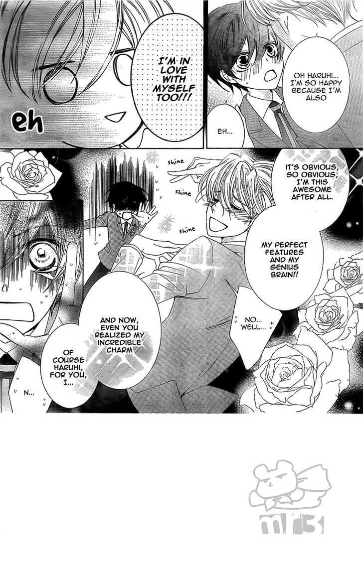 Ouran High School Host Club - chapter 79 - #4