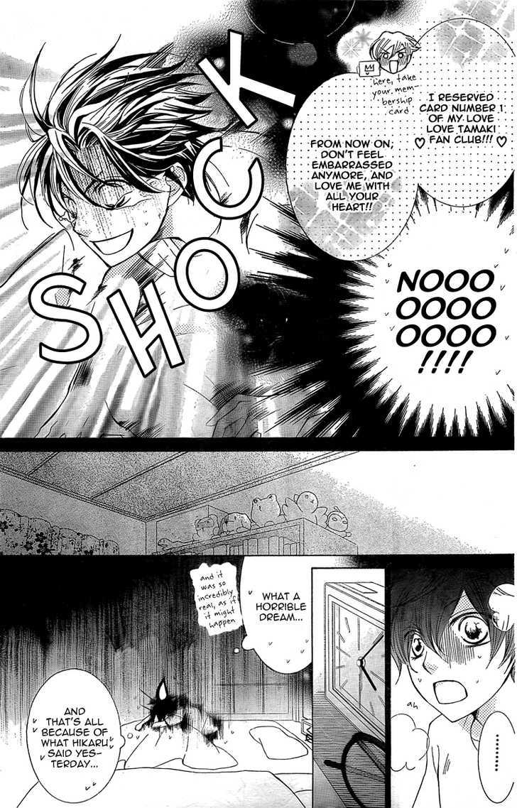 Ouran High School Host Club - chapter 79 - #5