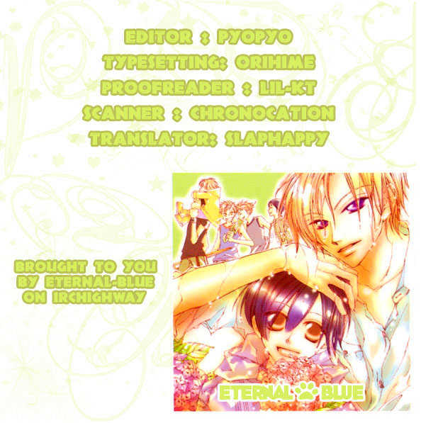 Ouran High School Host Club - chapter 8 - #1