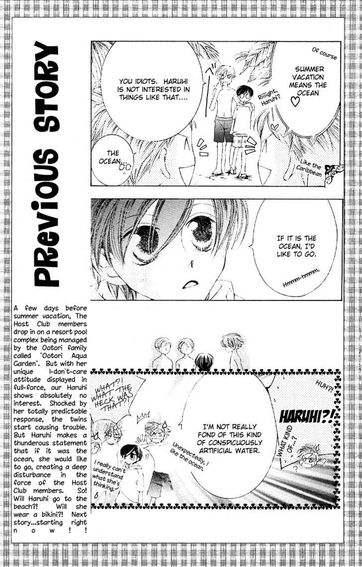 Ouran High School Host Club - chapter 8 - #5