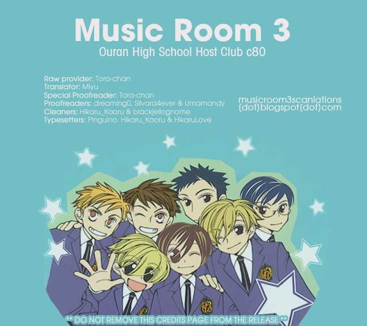 Ouran High School Host Club - chapter 80 - #1