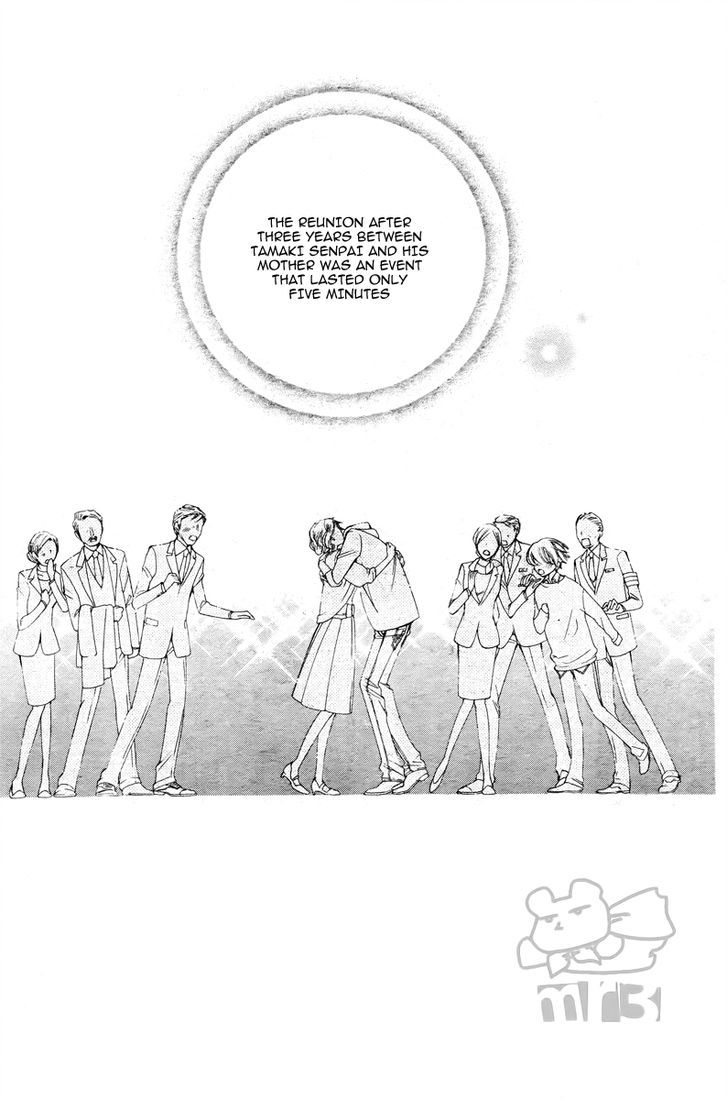 Ouran High School Host Club - chapter 81 - #5