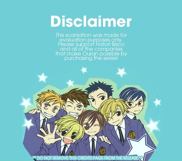 Ouran High School Host Club - chapter 82 - #2