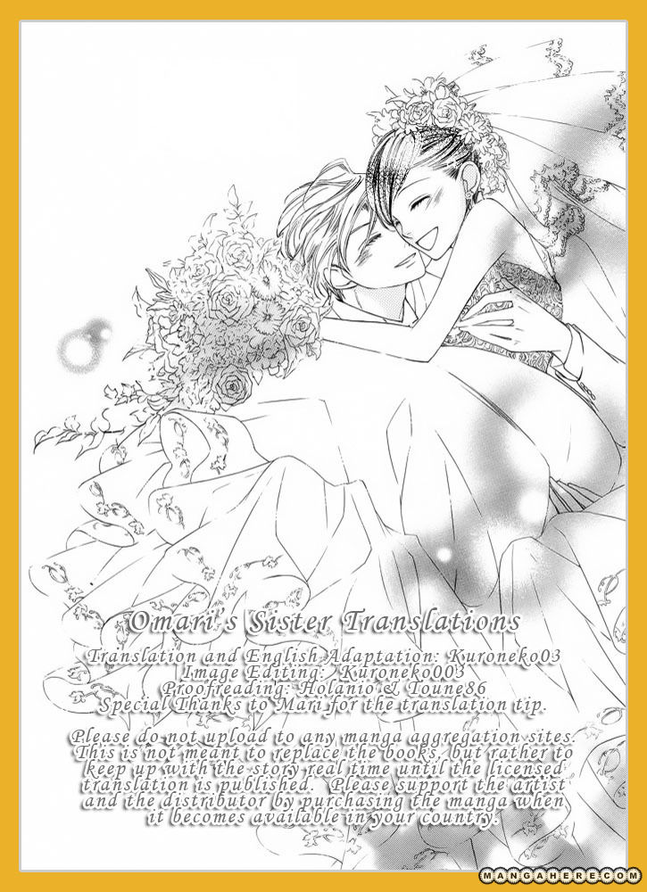 Ouran High School Host Club - chapter 83.6 - #1