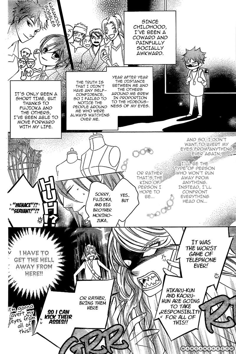 Ouran High School Host Club - chapter 83.6 - #4