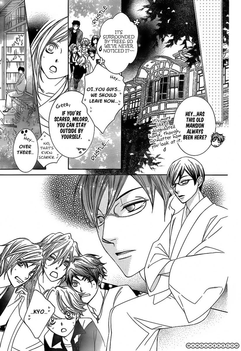 Ouran High School Host Club - chapter 83.7 - #6