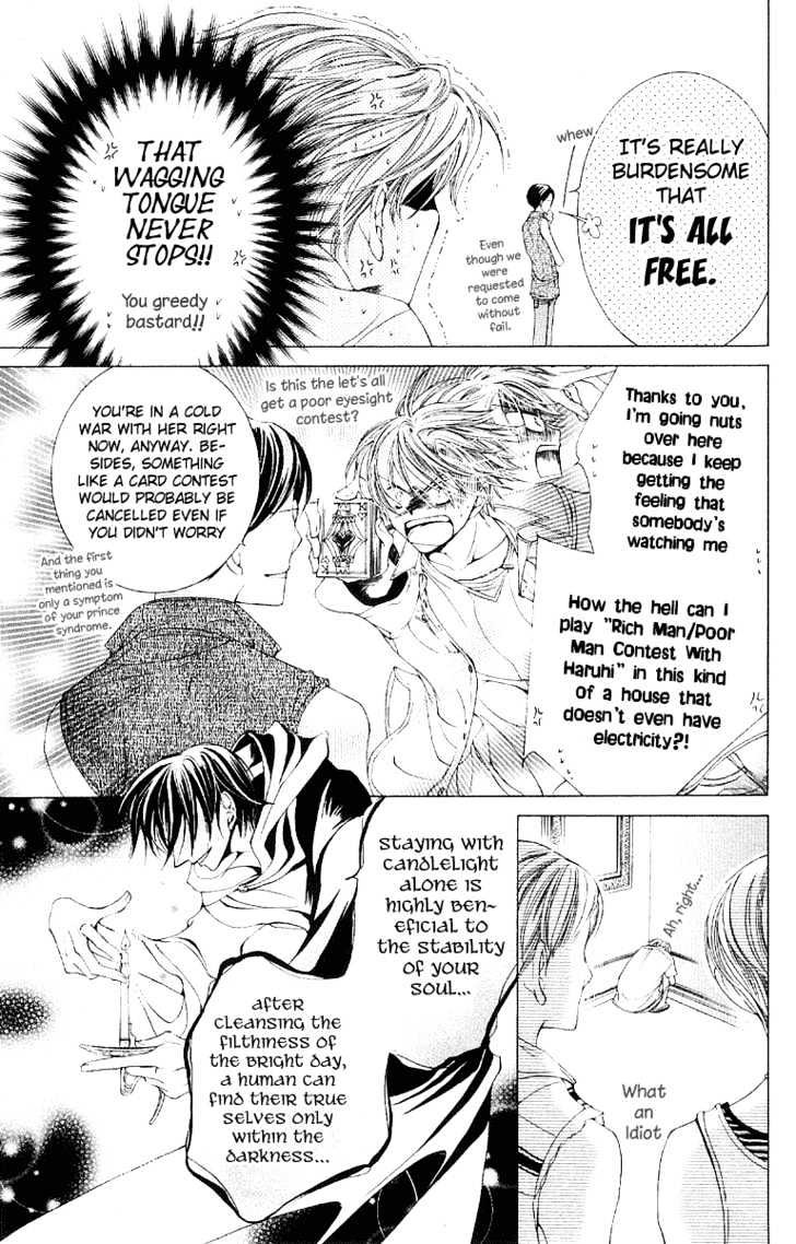 Ouran High School Host Club - chapter 9 - #6
