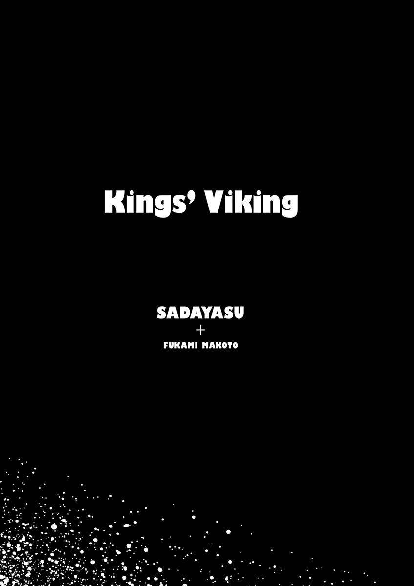 Ousamatachi no Viking - chapter 108 - #2