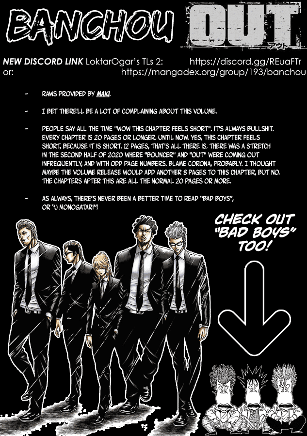 Out - chapter 182 - #1