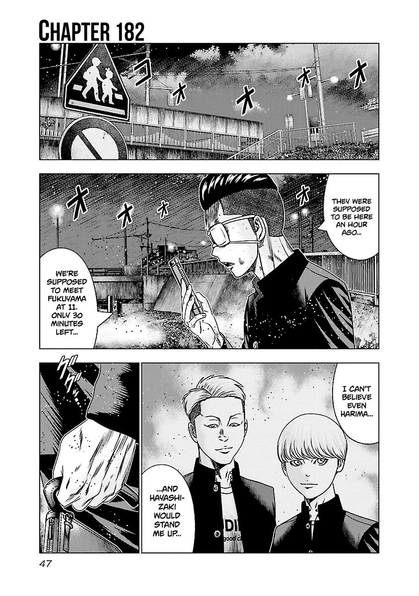 Out - chapter 182 - #2