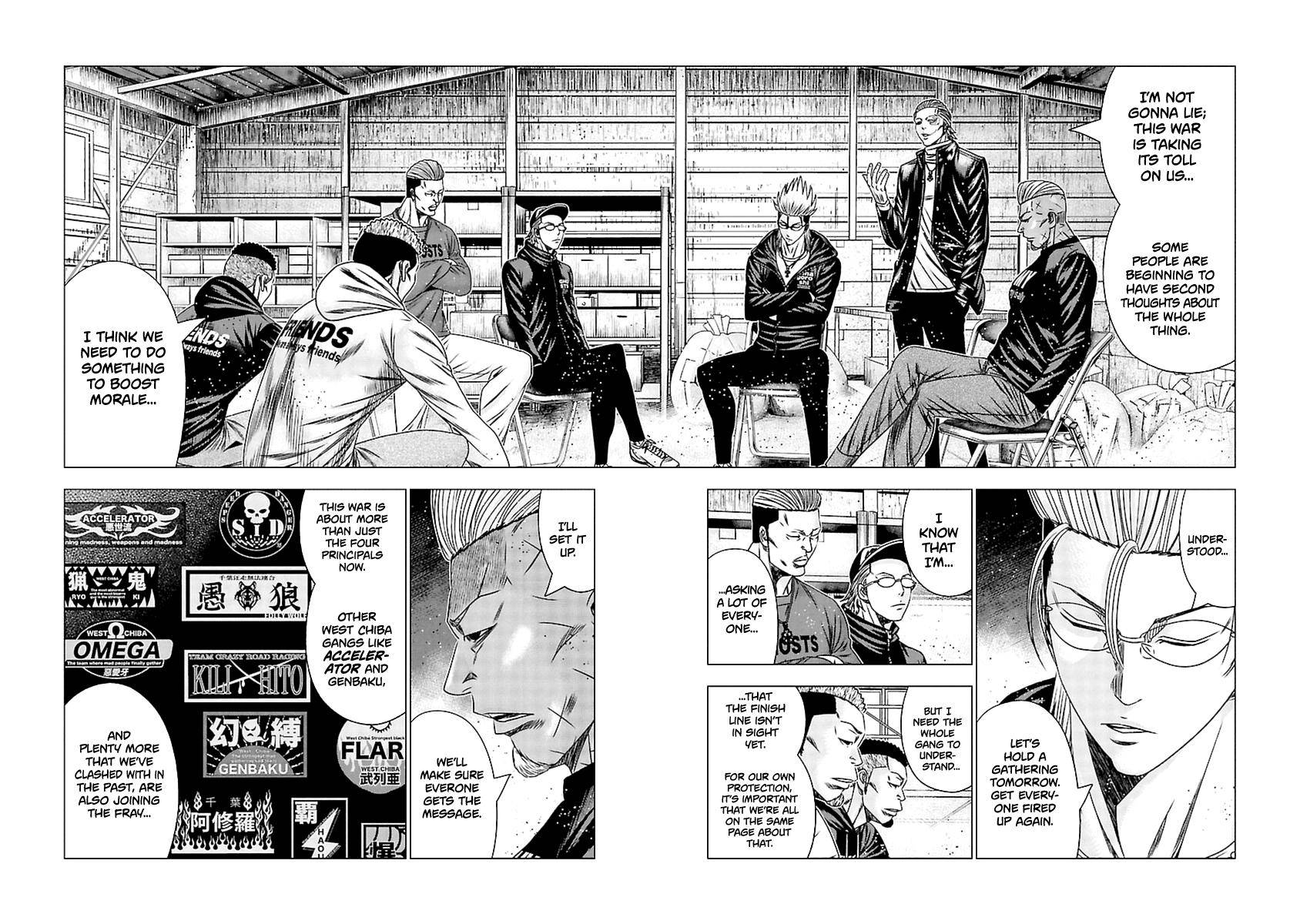 Out - chapter 195 - #5