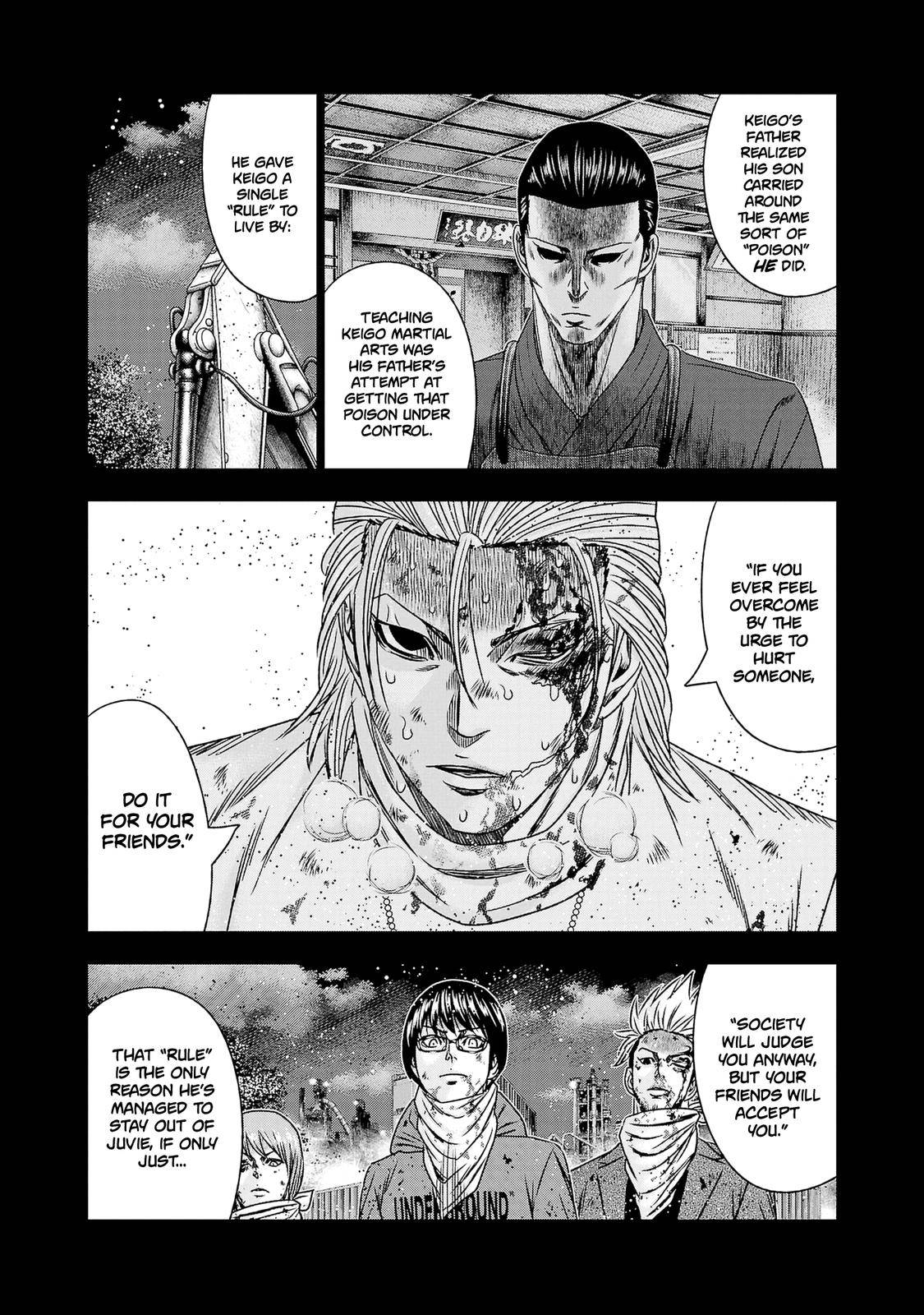 Out - chapter 202 - #6