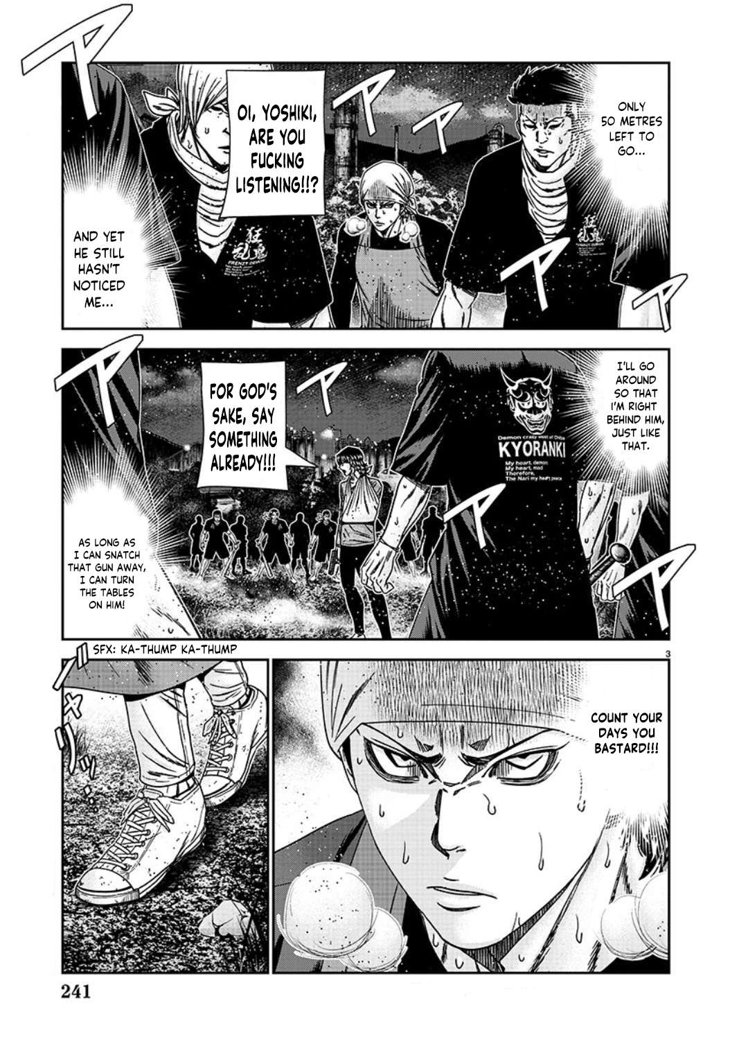 Out - chapter 233 - #4