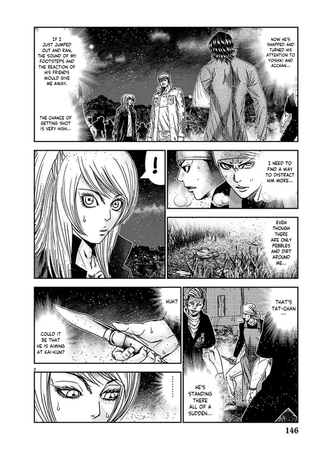 Out - chapter 234 - #3