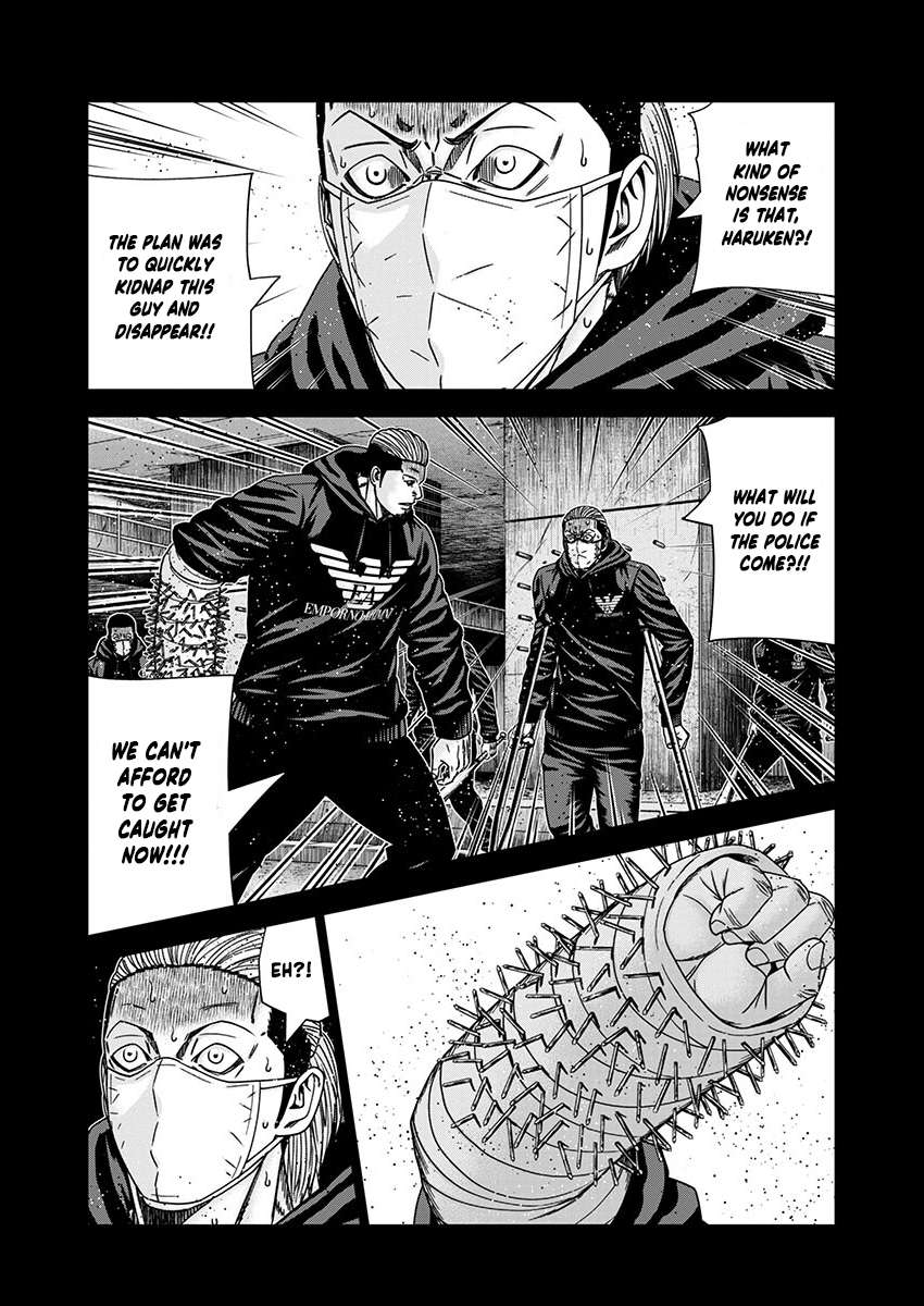Out - chapter 236 - #3