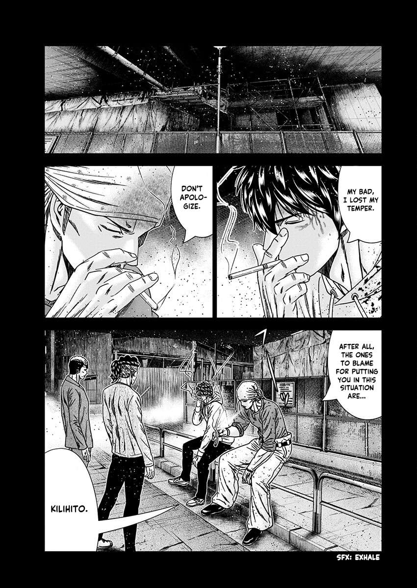 Out - chapter 238 - #5