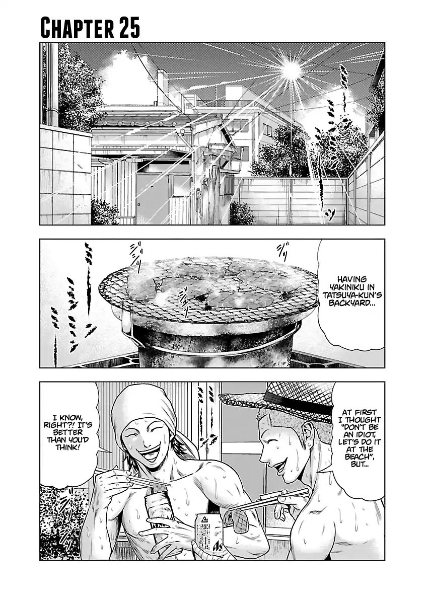 Out - chapter 25 - #2