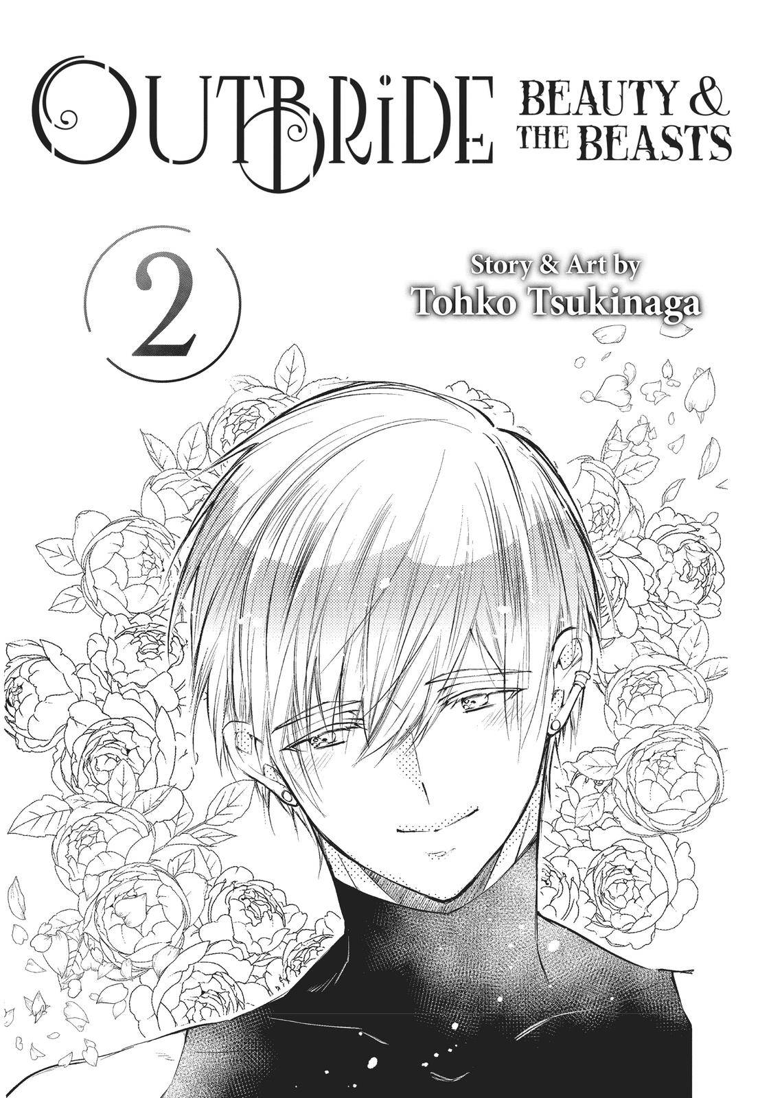 Outbride - Beauty and the Beasts - chapter 7 - #2