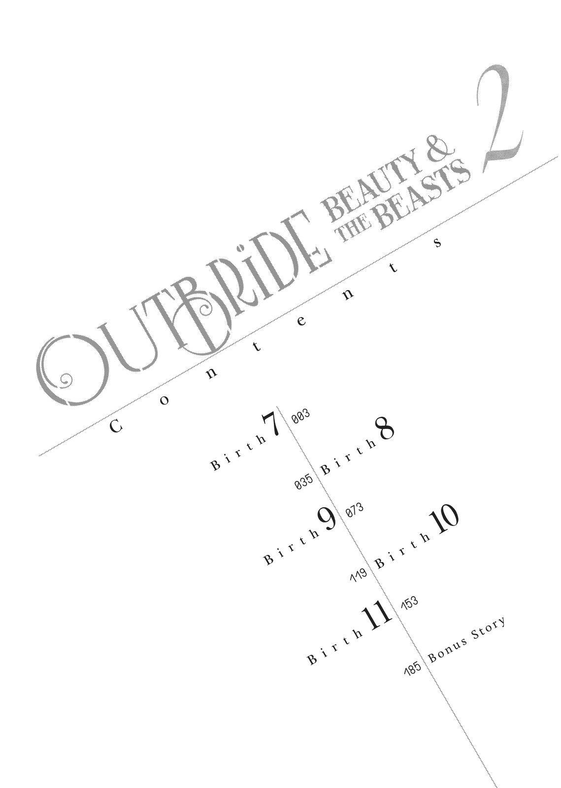 Outbride - Beauty and the Beasts - chapter 7 - #3