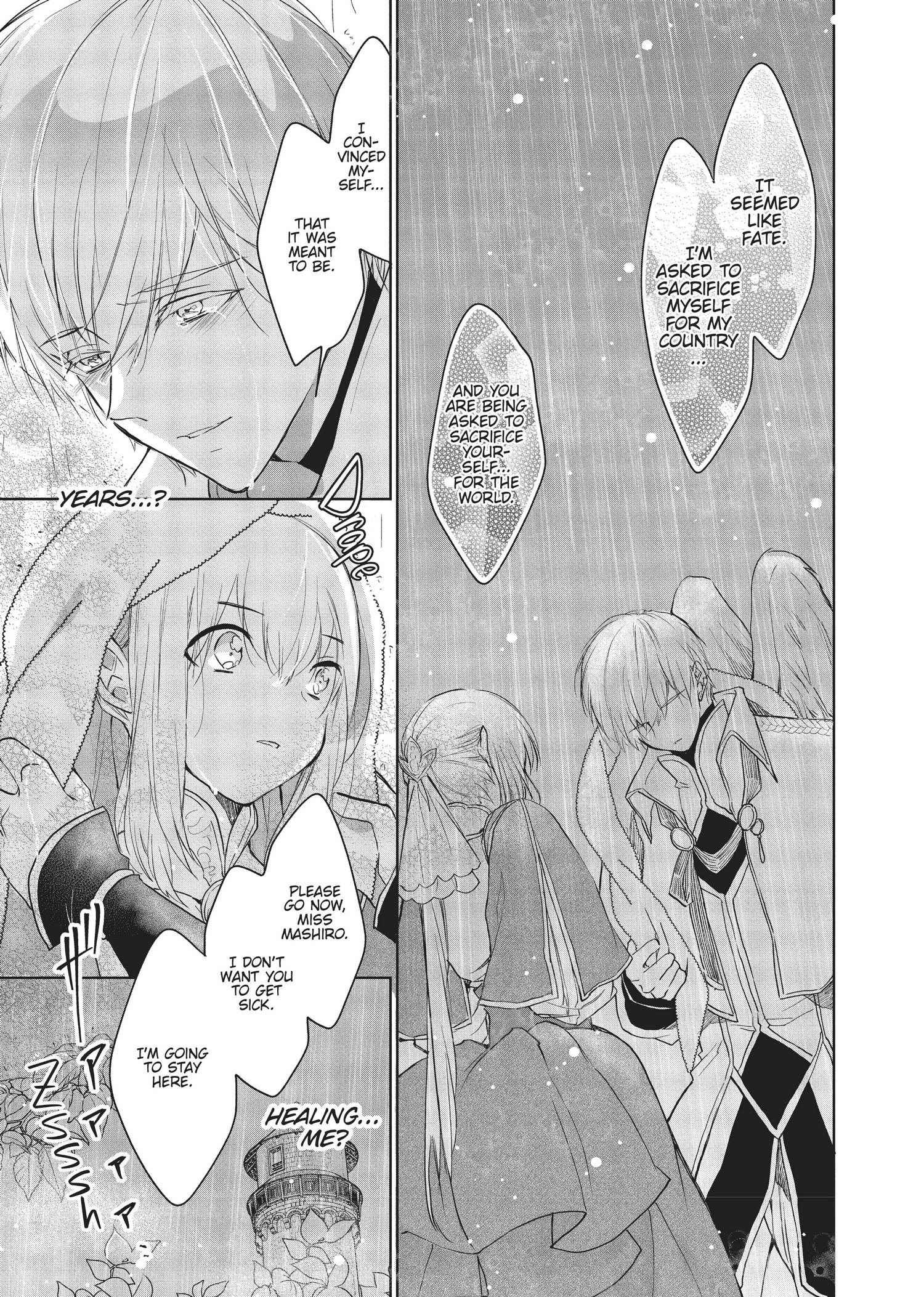 Outbride -Ikei Konin- - chapter 10 - #6