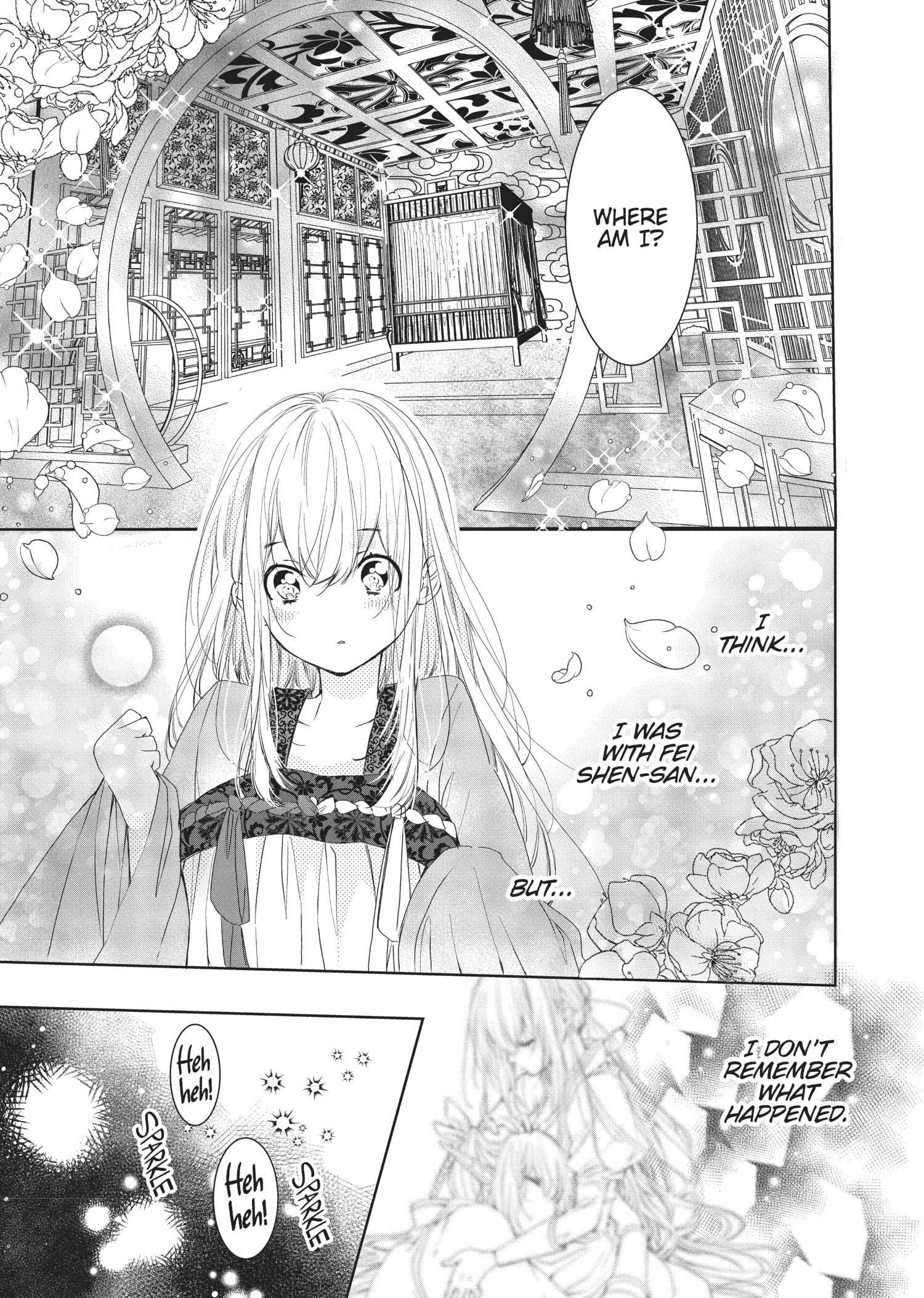Outbride -Ikei Konin- - chapter 16 - #4