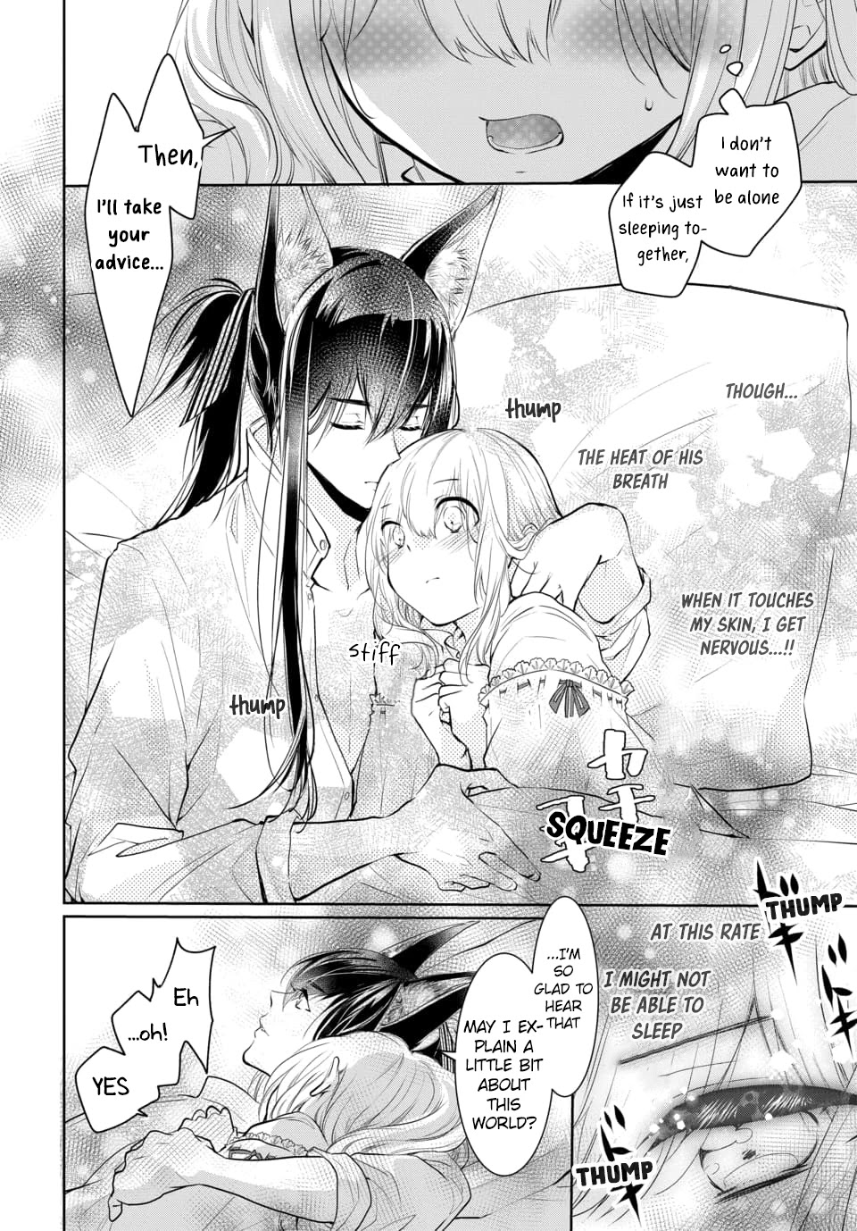 Outbride -Ikei Konin- - chapter 5.2 - #6