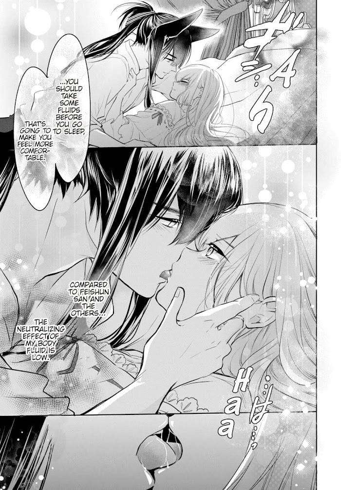 Outbride -Ikei Konin- - chapter 5.3 - #6