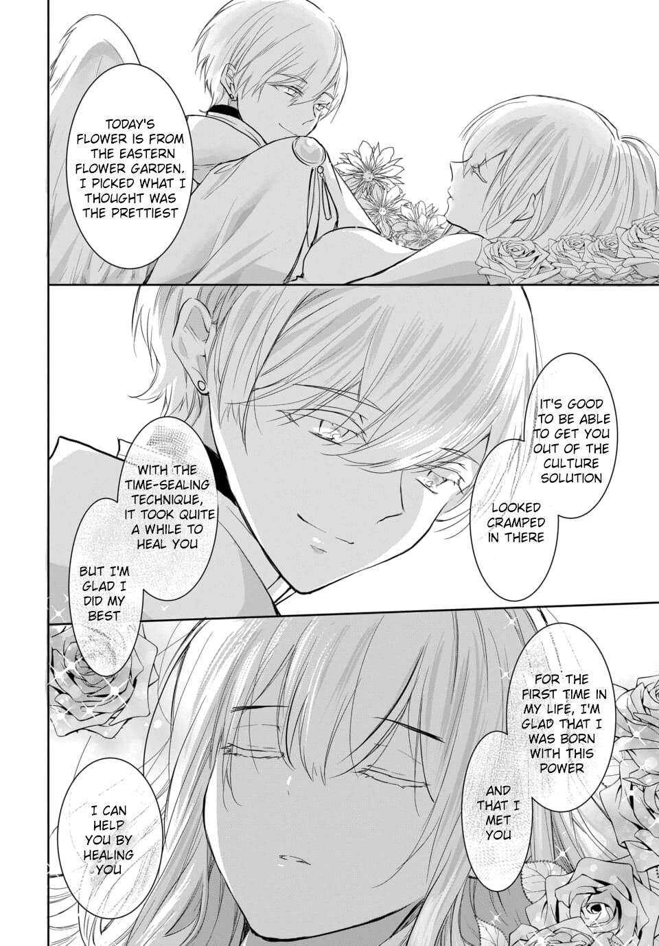 Outbride -Ikei Konin- - chapter 7.3 - #2