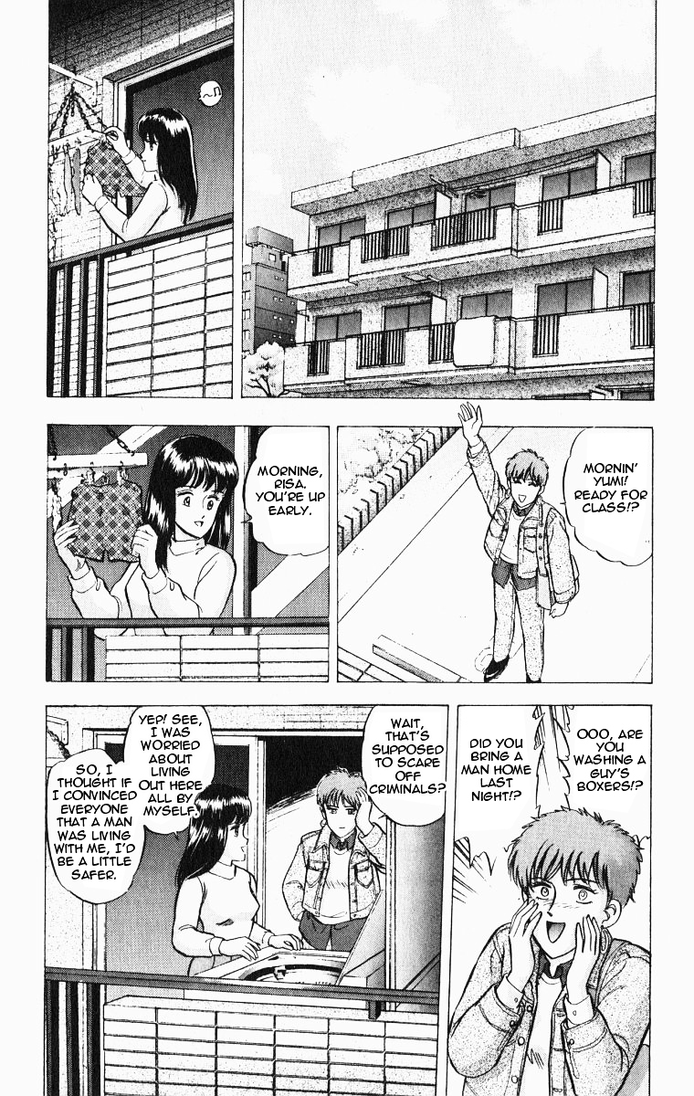 Outer Zone - chapter 20 - #2