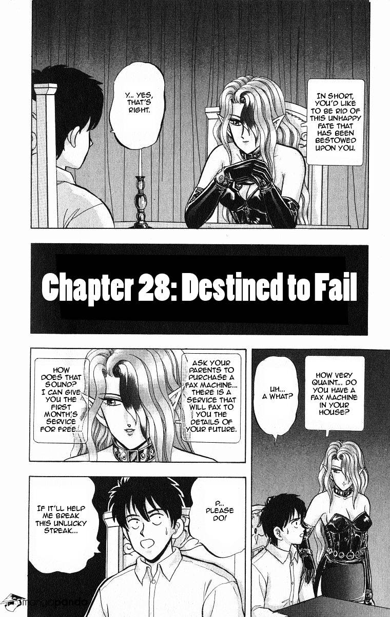 Outer Zone - chapter 28 - #2