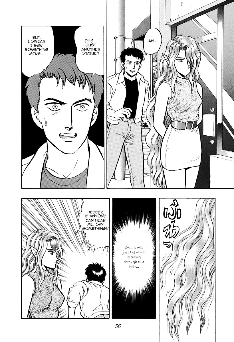 Outer Zone - chapter 35 - #6