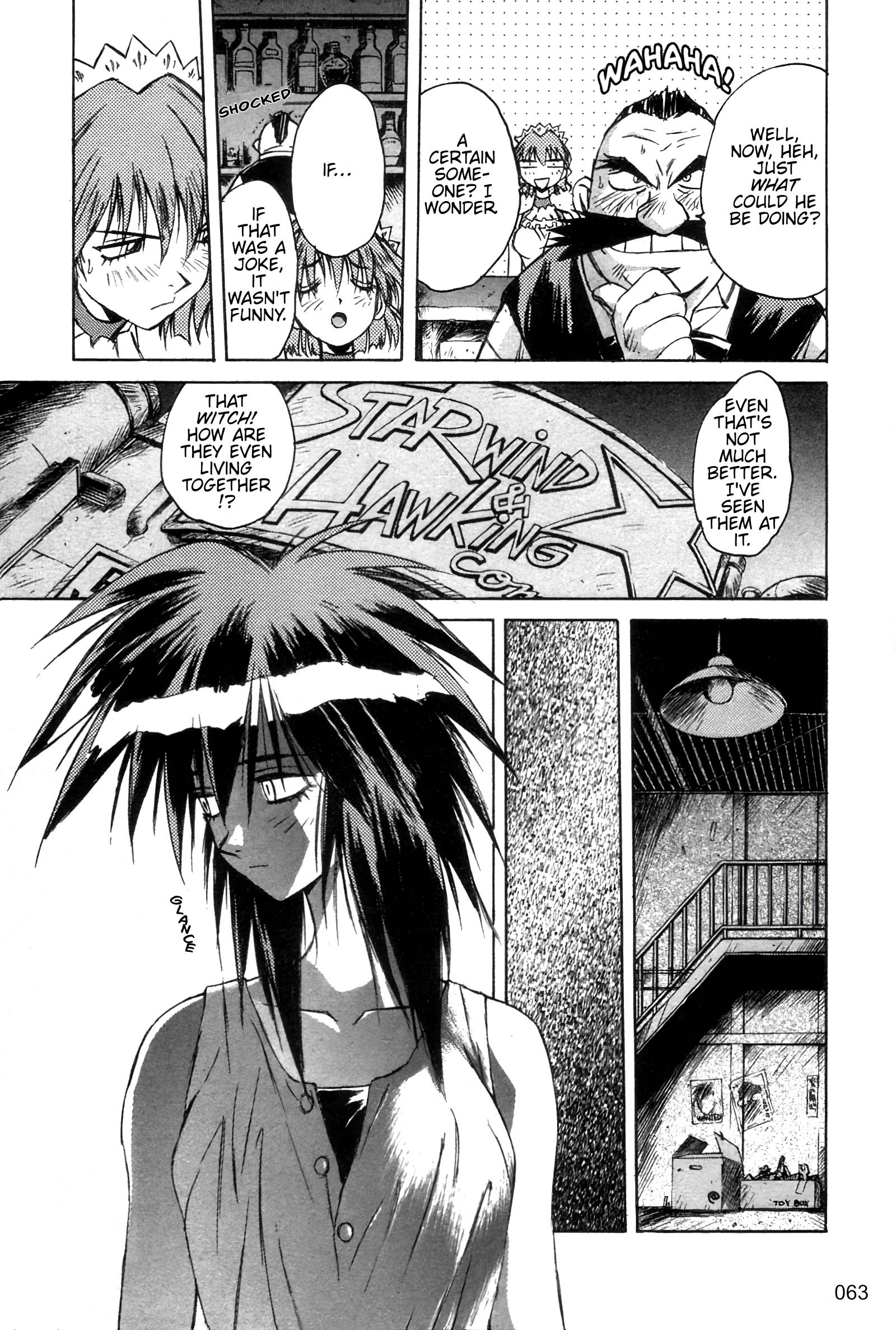 Outlaw Star - chapter 13 - #5