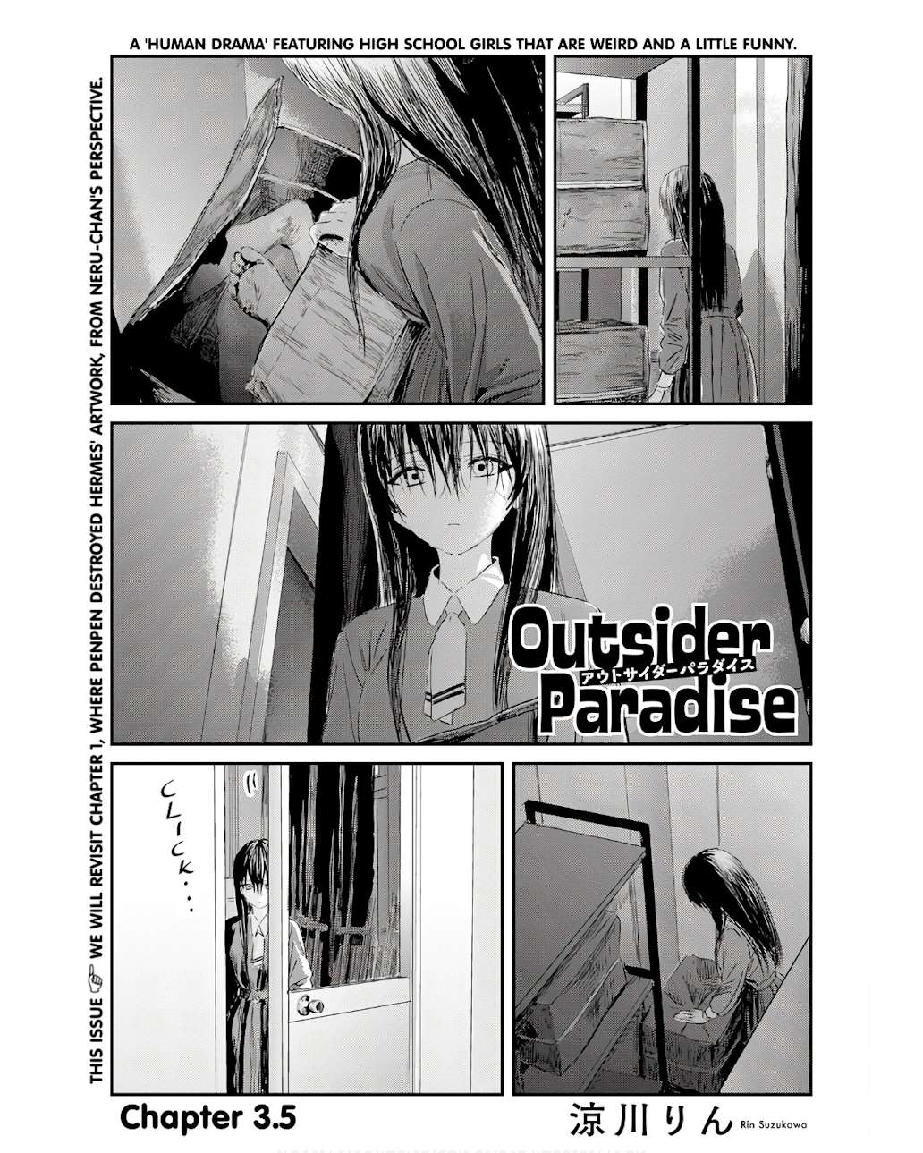 Outsider Paradise - chapter 3.5 - #1